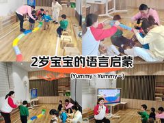 -123+智汇成长中心(保利时光里中心)