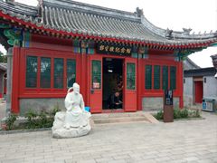 -郭守敬纪念馆