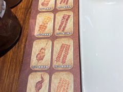 -汉巴味德(乐宾百货店)
