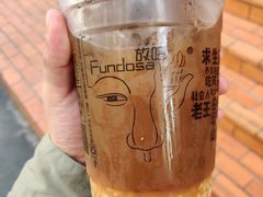-放哈·甜醅子奶茶创造者(正宁路店)