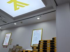 -郑远元专业修脚房(枋湖路店)