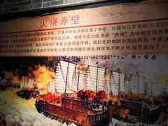 -石燕湖生态旅游景区