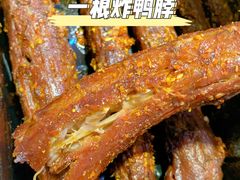 -运栋天马牛肉饼(林科大店)