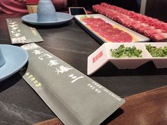 -京门老爆三·铜锅涮肉 爆肚(芳群园店)