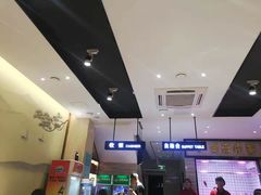 -古乐牛香·鲜牛肉牛杂火锅(新区店)