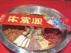 -谭鸭血老火锅(万象九宜城店)