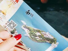 -南诏风情岛