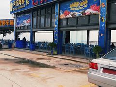 门面-七鲜渔港美食餐厅(巽寮湾海景店)
