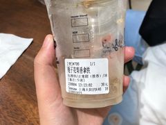 -Seesaw Coffee(上海太阳宫K46店)