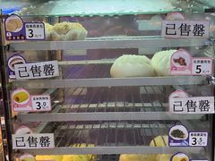 -广州白云国际机场-T2航站楼