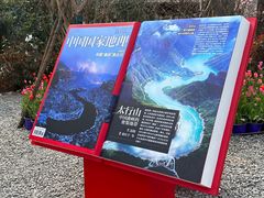 -河南宝泉旅游区