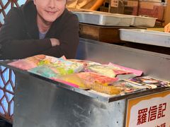 -钜记手信(大三巴街店)