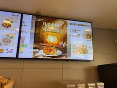 -真功夫(百荣店)
