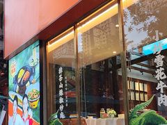 -阿瓦山寨·湘菜现炒·剁椒鱼头王(咸阳总店)