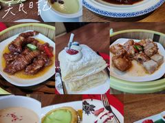 -金鹰国际酒店·满园春中餐厅