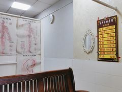 -伍师傅按摩馆(白云尚城花园店)