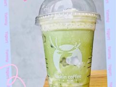 抹茶少女樱拿铁-瑞幸咖啡(德商国际店)