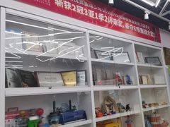 -斯坦星球AI编程·机器人科创·乐高科学·信奥·思维·专注力·STEM·竞赛考级(高新区绿宝广场龙湖狮山天街学习中心)