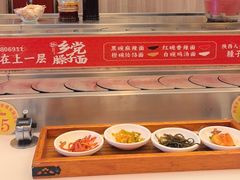 -乡党臊子面(丰庆公园店)