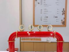 -Tims天好咖啡·贝果(东方广场店)