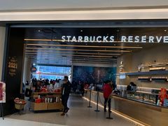 -星巴克臻选(上海合生汇1F店)