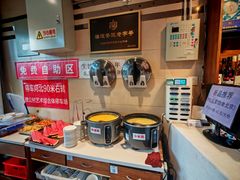 -鸿毛饺子(紫竹桥店)