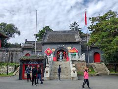 -北山公园