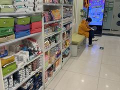 -悦宠凯宝动物医院·牙科·皮肤科(朝阳北路店)