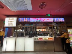 门面-巴奴毛肚火锅(二七万达店)