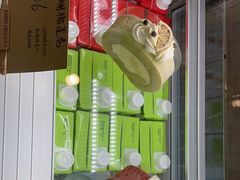 -北羽爱面包·咖啡·甜点·下午茶(艺博店)