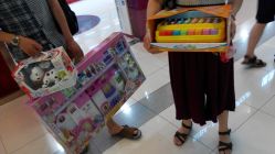 -爱婴室(上海百联中环店)