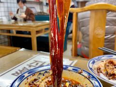 粉皮-零玖壹陆汉中小吃