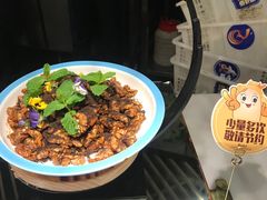 -芭菲盛宴·环球美食(解放碑英利国际店)