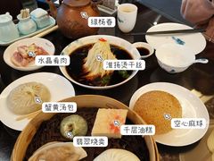 -花园茶楼(兴城西路店)