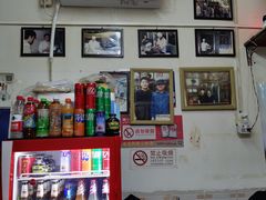 -陈亨卤煮小肠(广安门店)