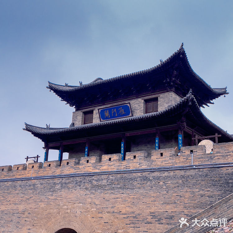 天下九塞，雁门为首，去雁门关前先看这篇
