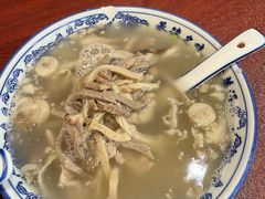 -老三羊汤【北兴隆街店】