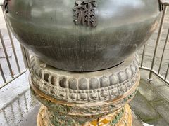 -大钟寺古钟博物馆