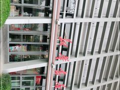 -新华书店(市民中心店)