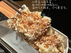 -三出山火锅(万象天地店)