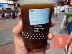 -瑞幸咖啡(解放碑英利大融城店)