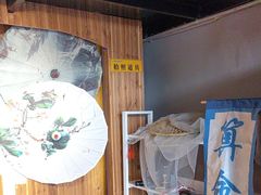 -谜语人真人演绎沉浸式密室实景游戏剧场