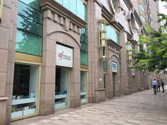 门面-北京法语培训中心·法语联盟(三里屯光彩校区)