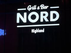 -Nord Grill&Bar Highland诺德西餐(深圳欢乐海岸店)