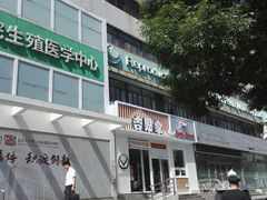 -吉野家(学院路店)
