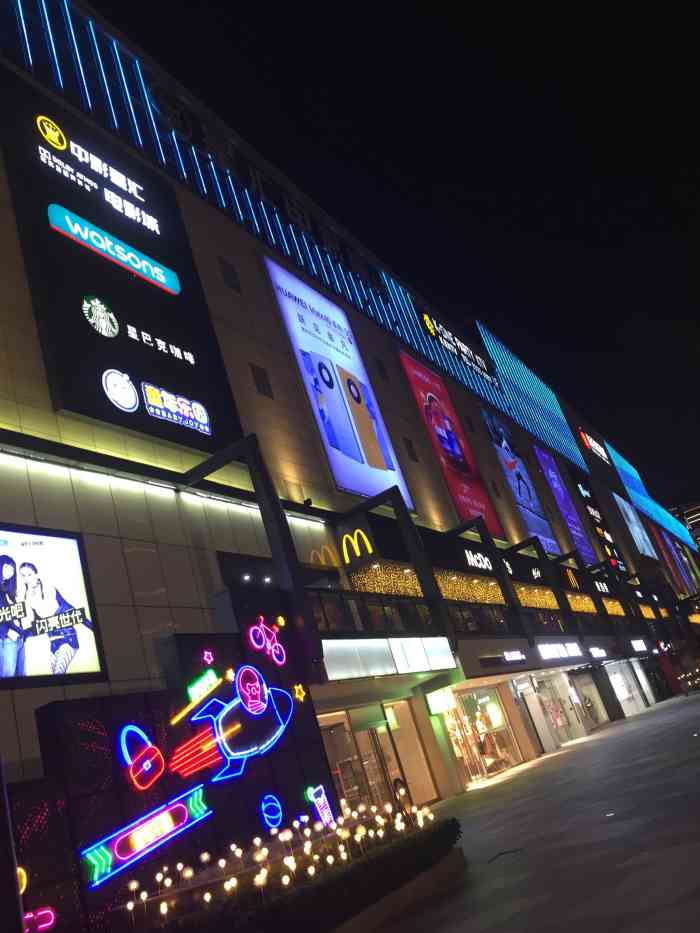 竞争变得越加激东百元洪福州台江步行街图片福州台江路步行街东百步行