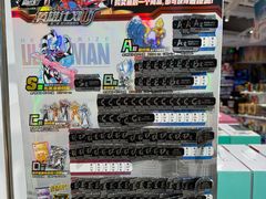 -TOYSRUS玩具反斗城(上海万象城店)