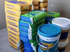 -苏皖工长俱乐部