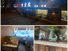 -辣盆盆麻辣小龙虾(哈尔滨总店)