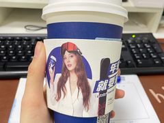 -瑞幸咖啡(半里花海生活广场店)